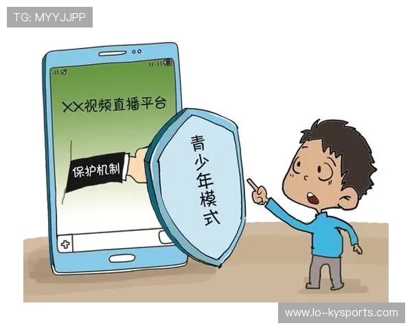 多国出台保护未成年运动员隐私与肖像权相关法规